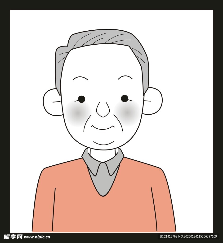 微笑的老年男性形象