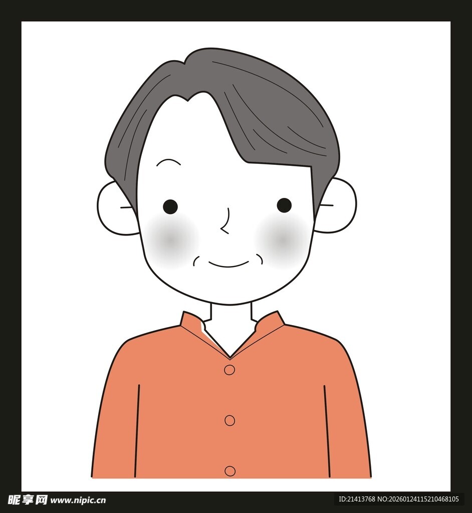 微笑的红衣男子插画