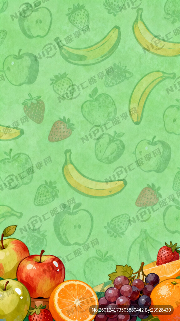 底图是绿色为基调加上各种水果暗