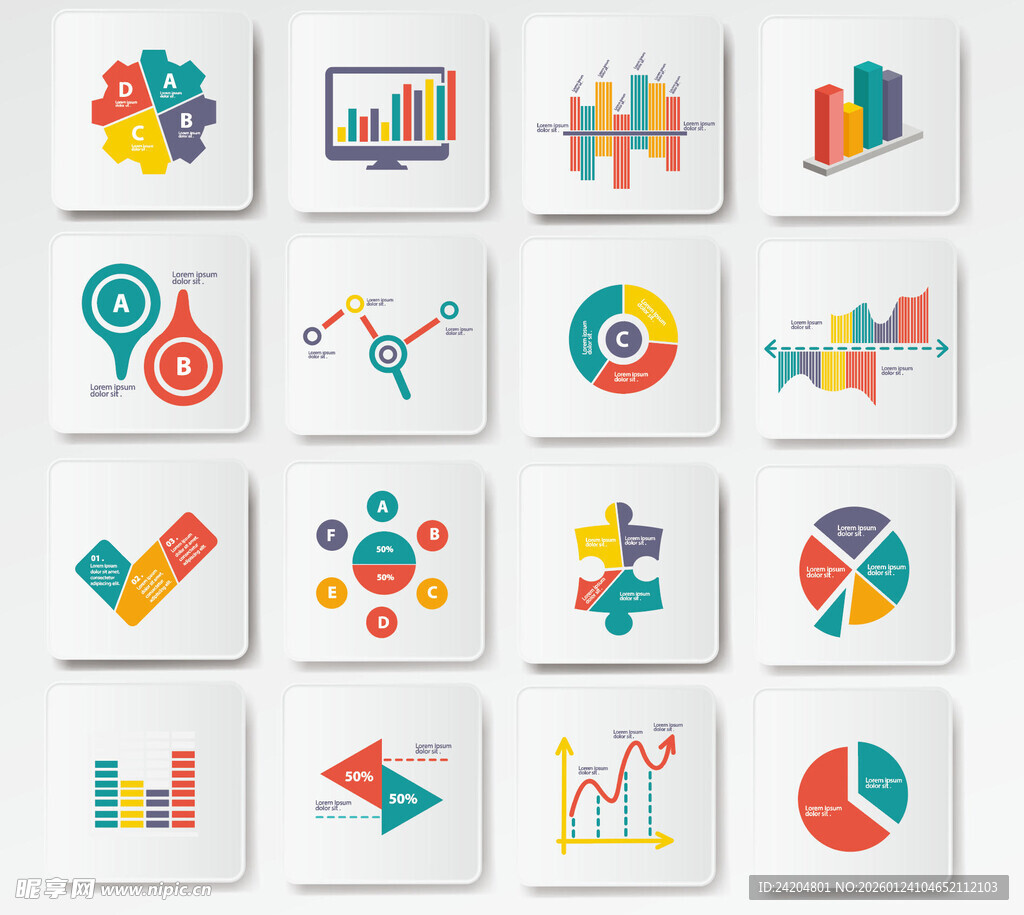 多彩商务数据图表图标集