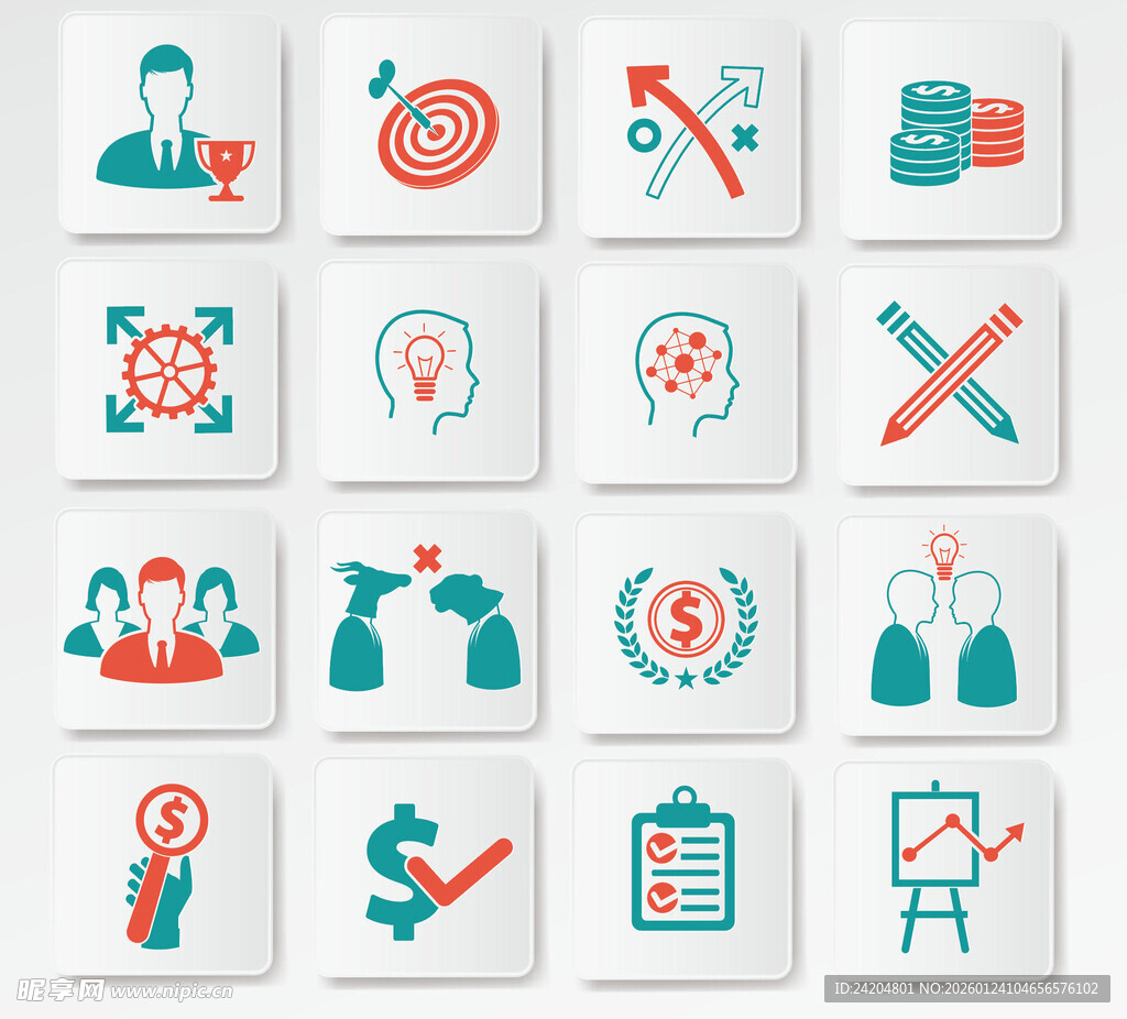 商务办公图标集合