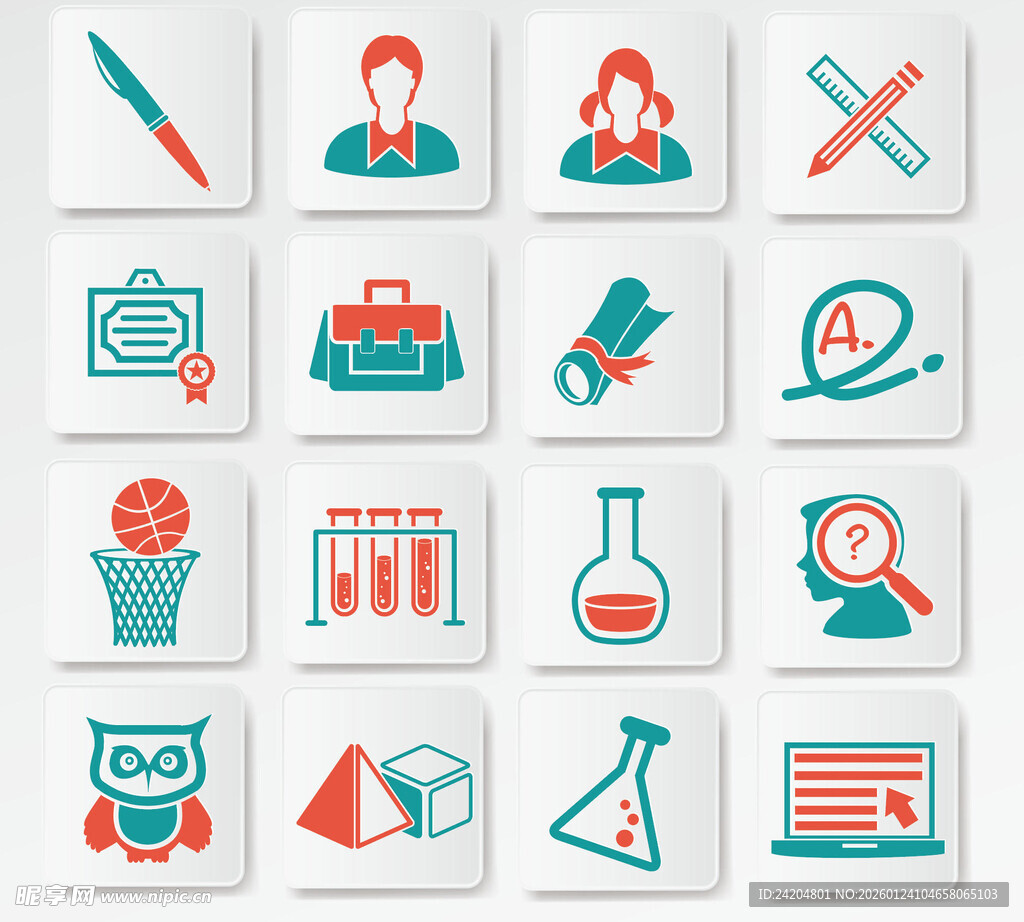 教育科研相关图标集合