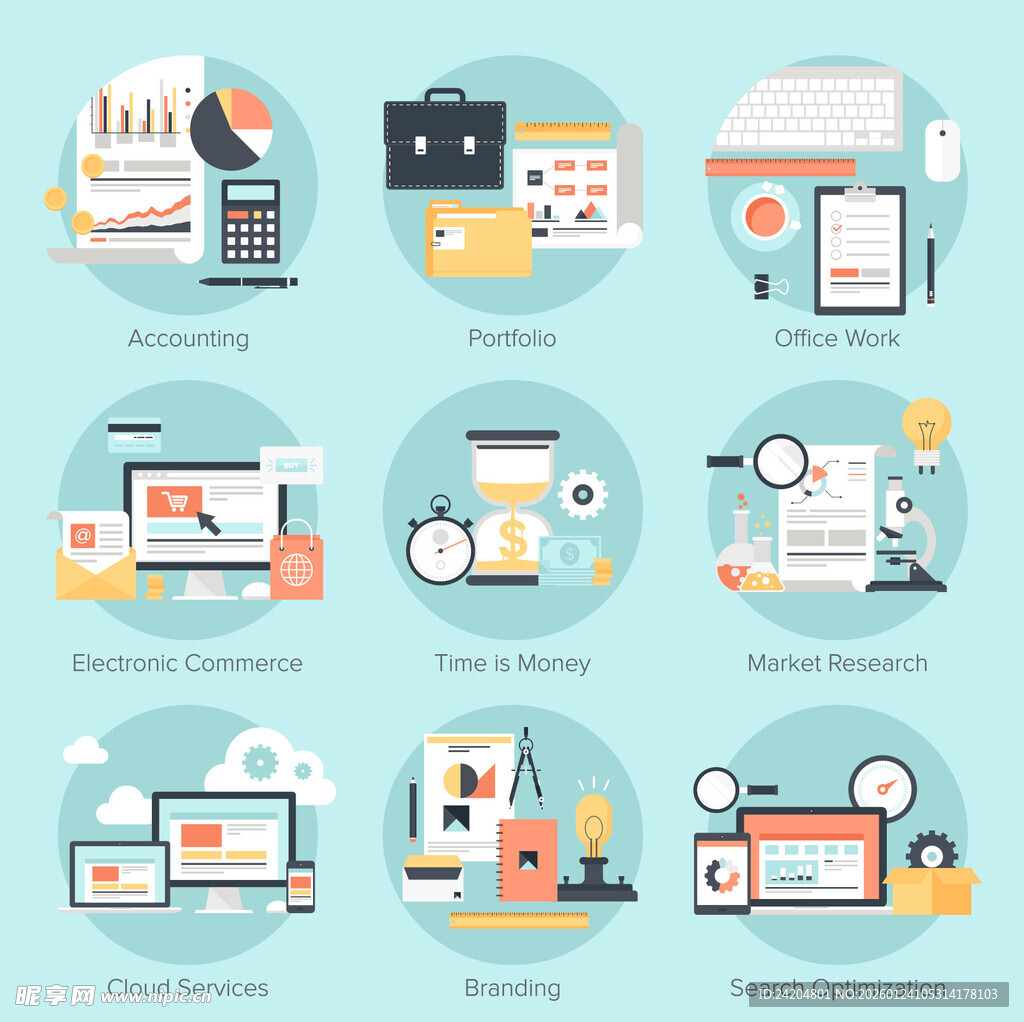 办公与生活场景插画元素