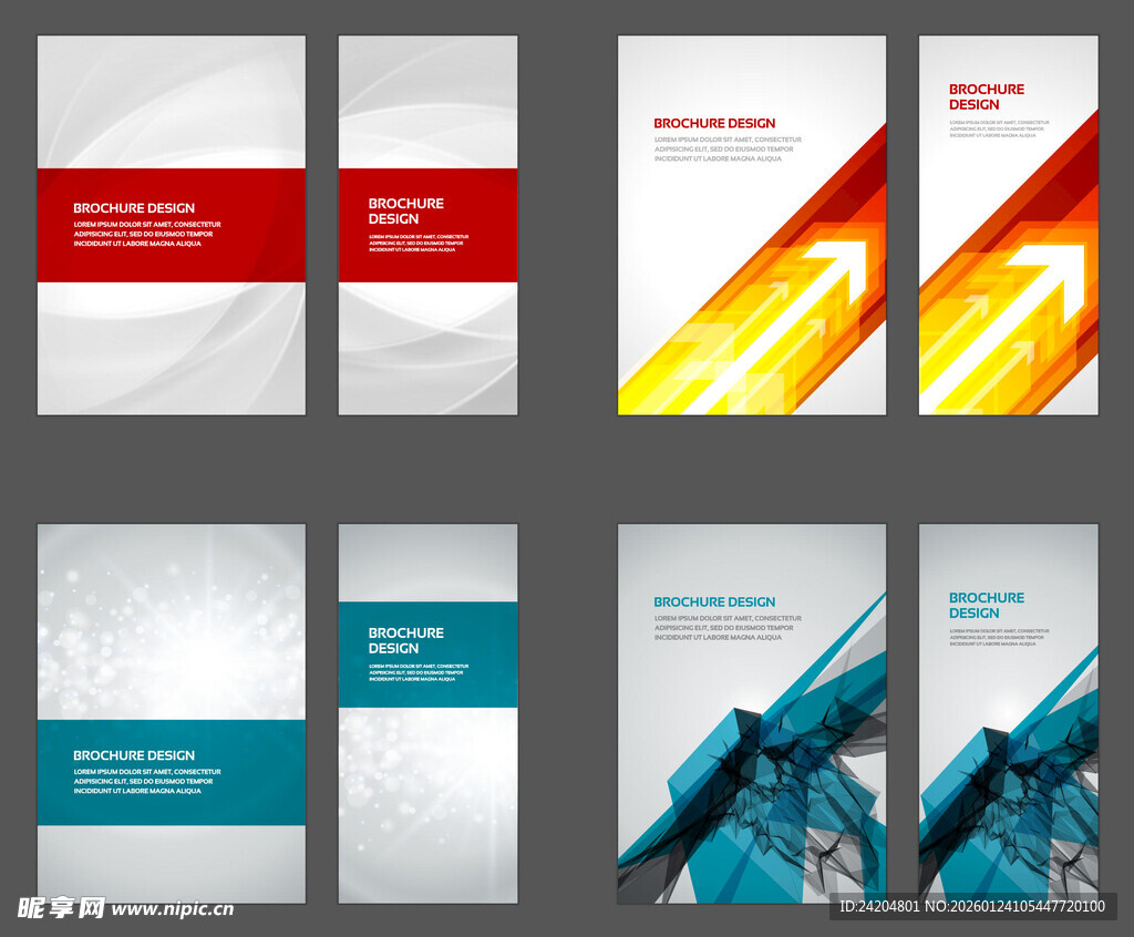 多样封面设计模板