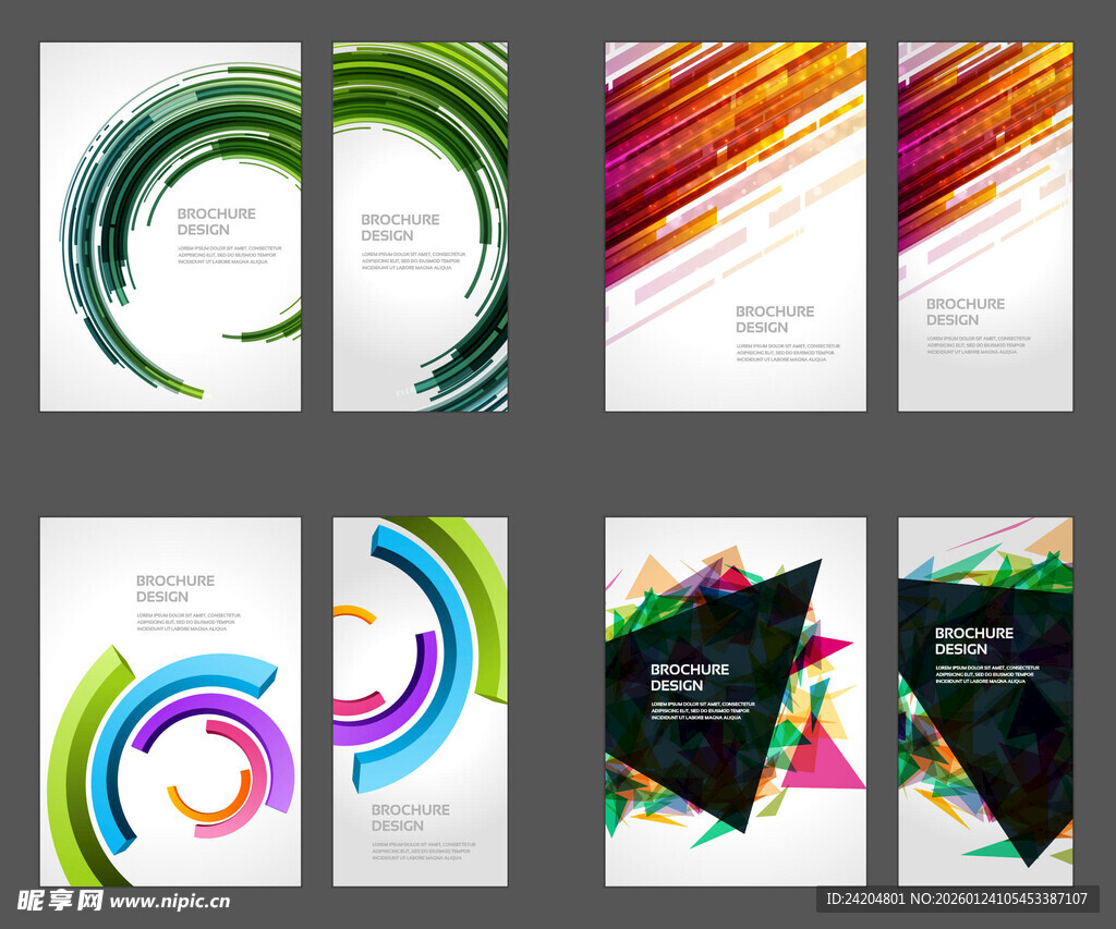 多彩创意几何图形海报设计