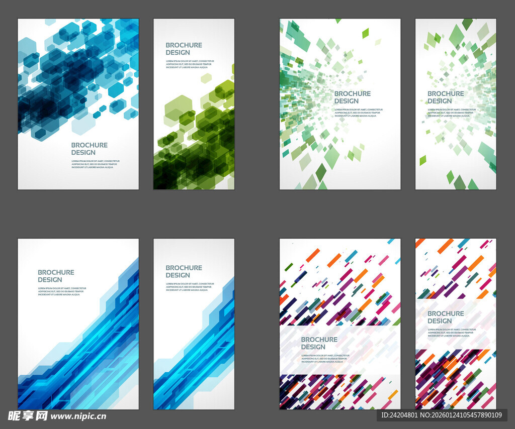 多彩抽象海报背景设计素材