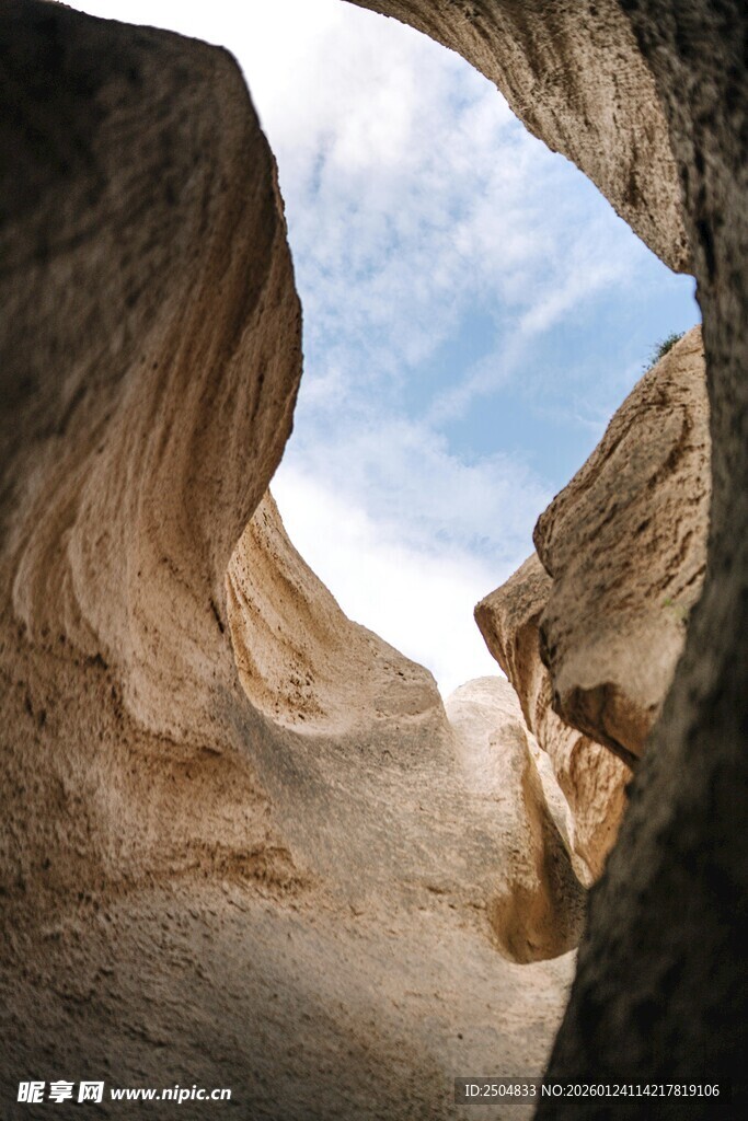 洞穴奇观 天地一线之景