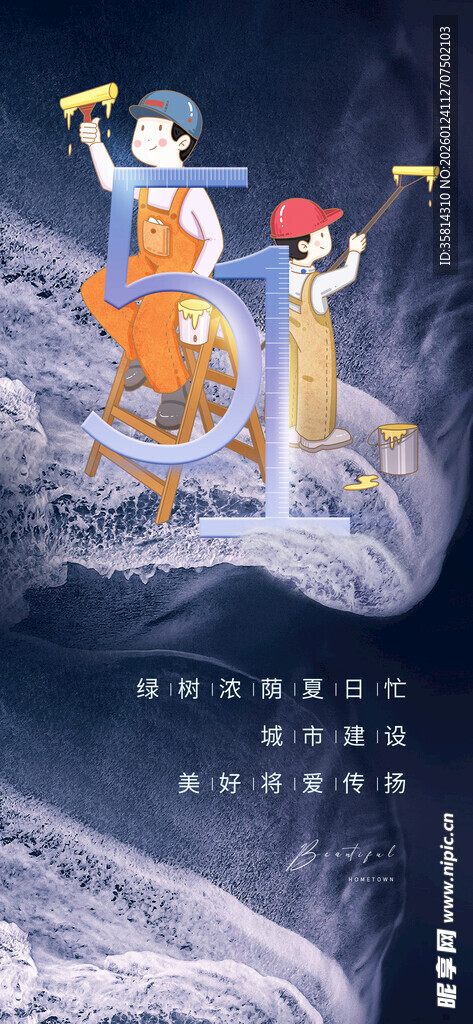 敦煌飞天仙女灵动飘逸美