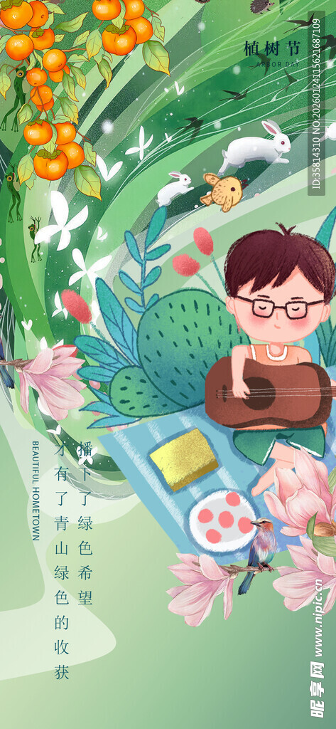 女孩惬意阅读美好时光