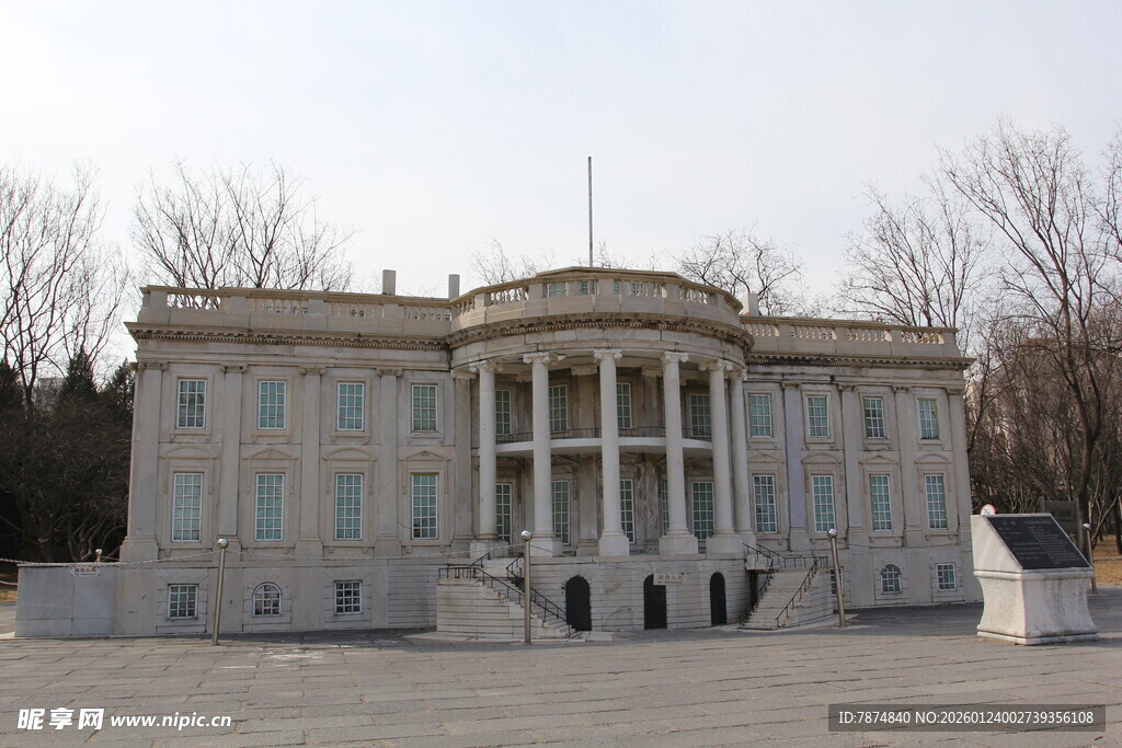 宏伟白宫建筑外观