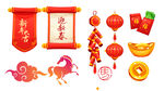 新春素材