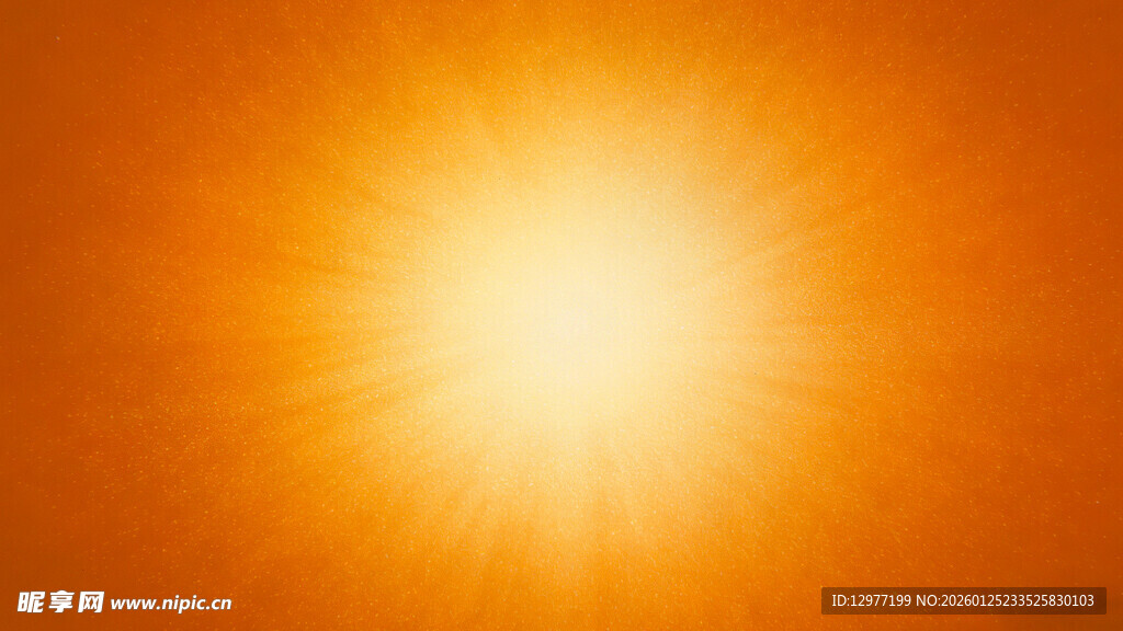 耀眼的金色太阳光芒