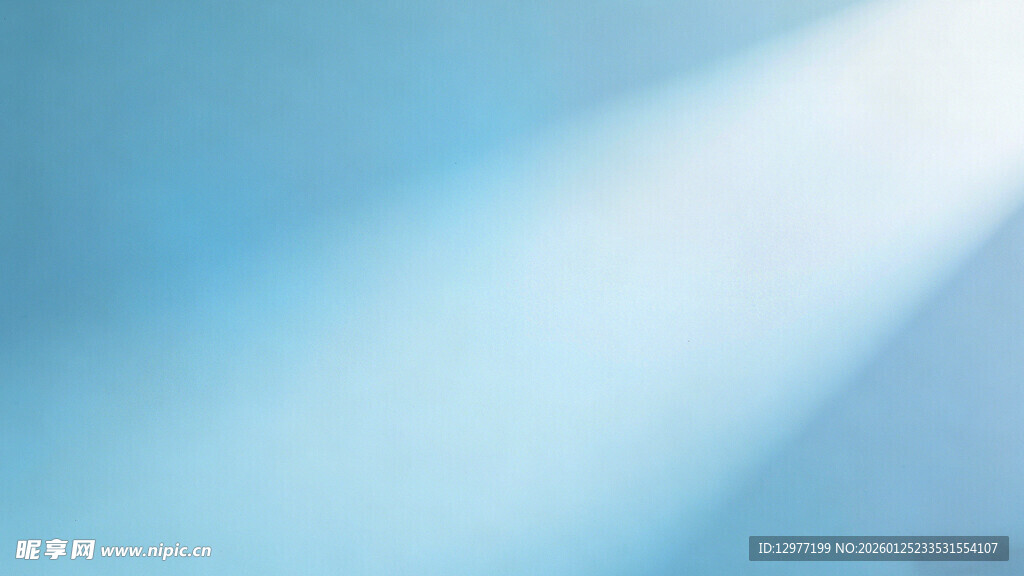 淡蓝色渐变光影背景