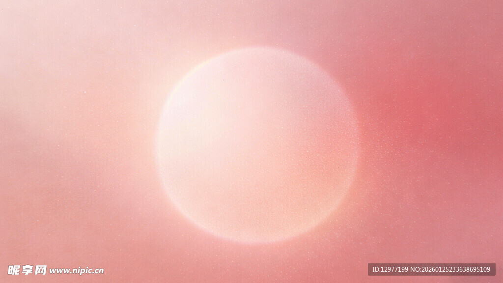 梦幻粉色光晕中的朦胧圆日