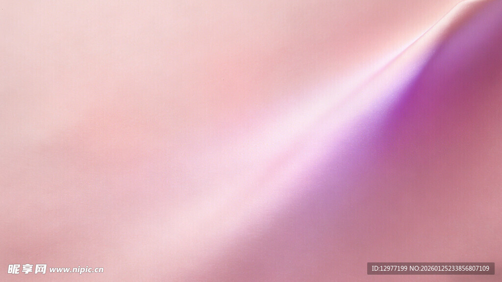 梦幻渐变紫色光影背景