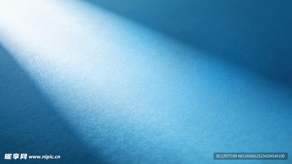 蓝色光束背景纹理