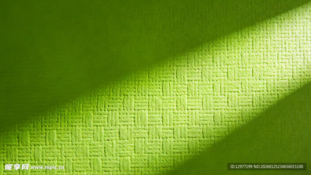 绿色纹理布料光影效果