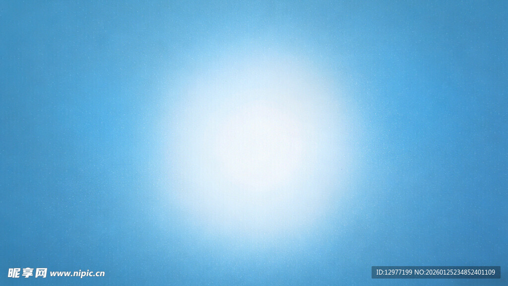 蓝色光晕背景图