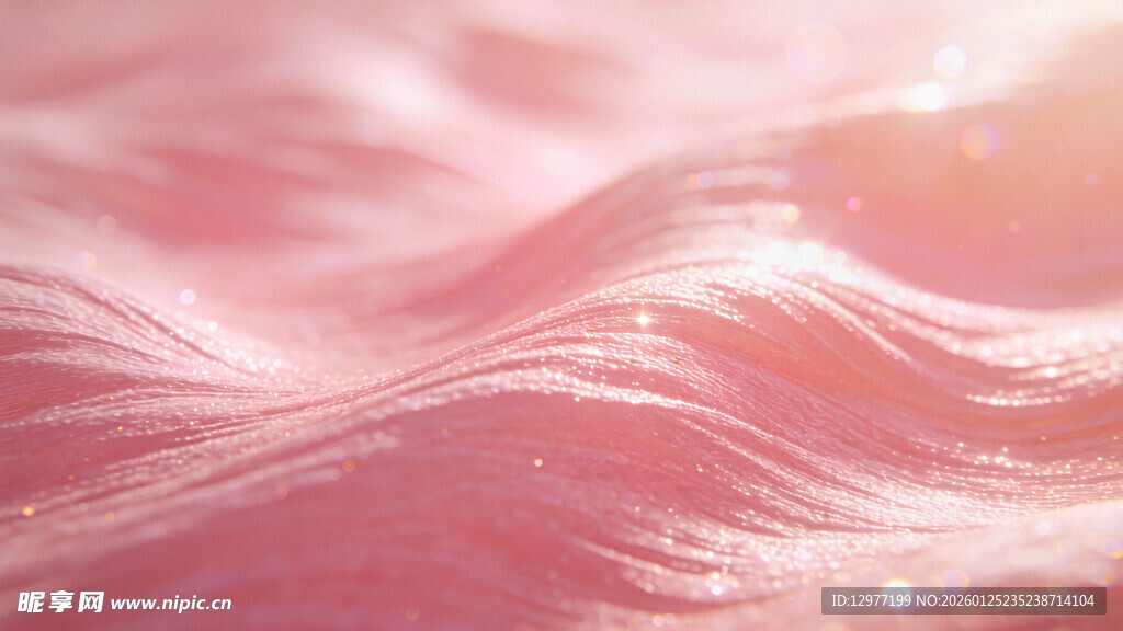 梦幻粉色波纹纹理背景