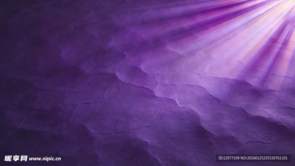 紫色梦幻光线背景纹理