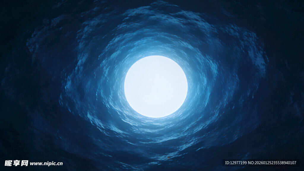 深邃蓝光中的明亮光球