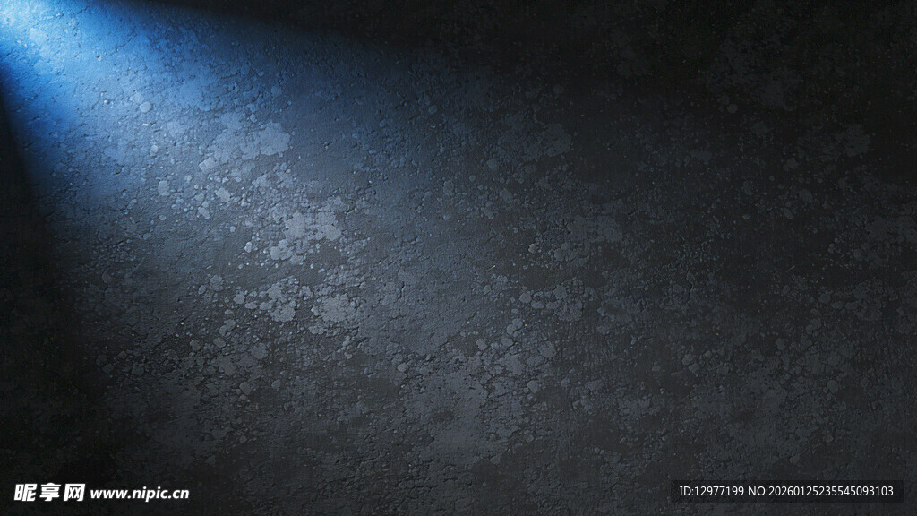 蓝色聚光下的粗糙地面