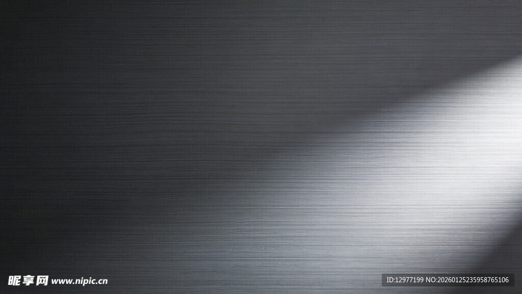 聚光灯下的光影效果