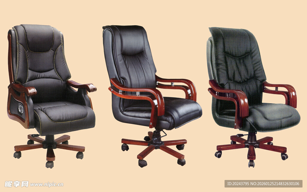 三款办公转椅展示