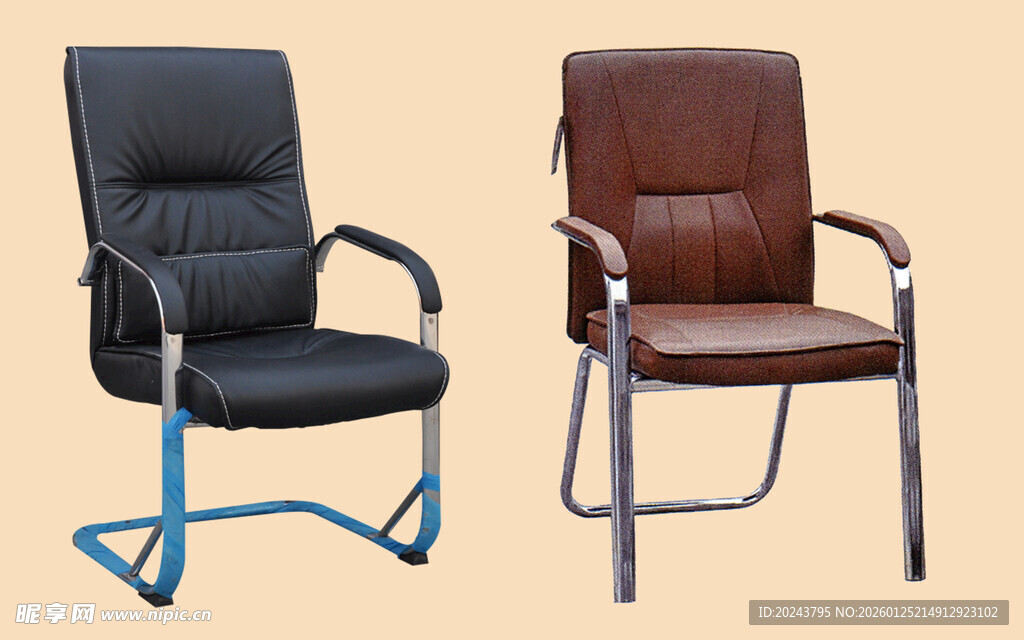 两把风格各异的办公椅