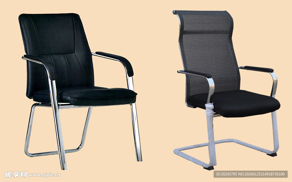 两把现代简约办公椅