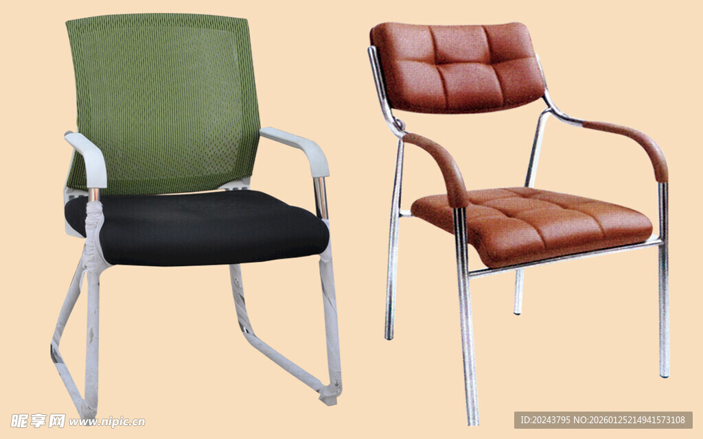 两把风格各异的简约椅子