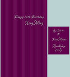 玫红色条纹生日派对