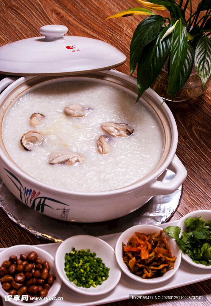 营养滋补粥品及多样配菜