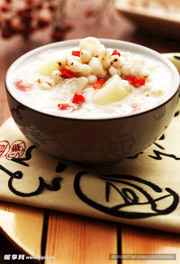 美味营养的养生粥品