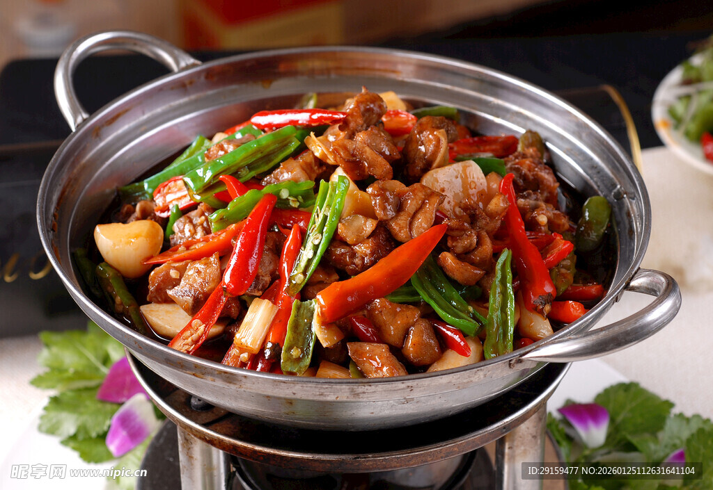 美味干锅鸡肉