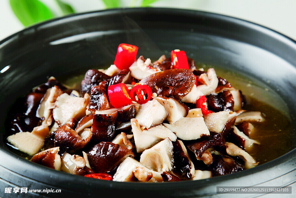 美味香菇炖黑豆