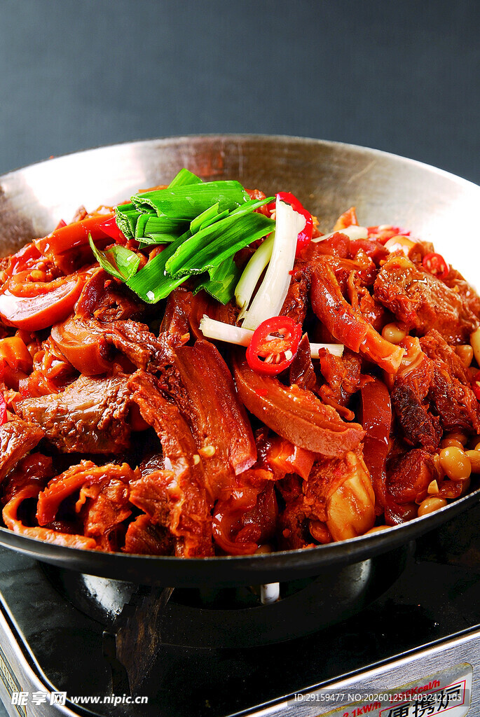 香辣美味干锅牛肉