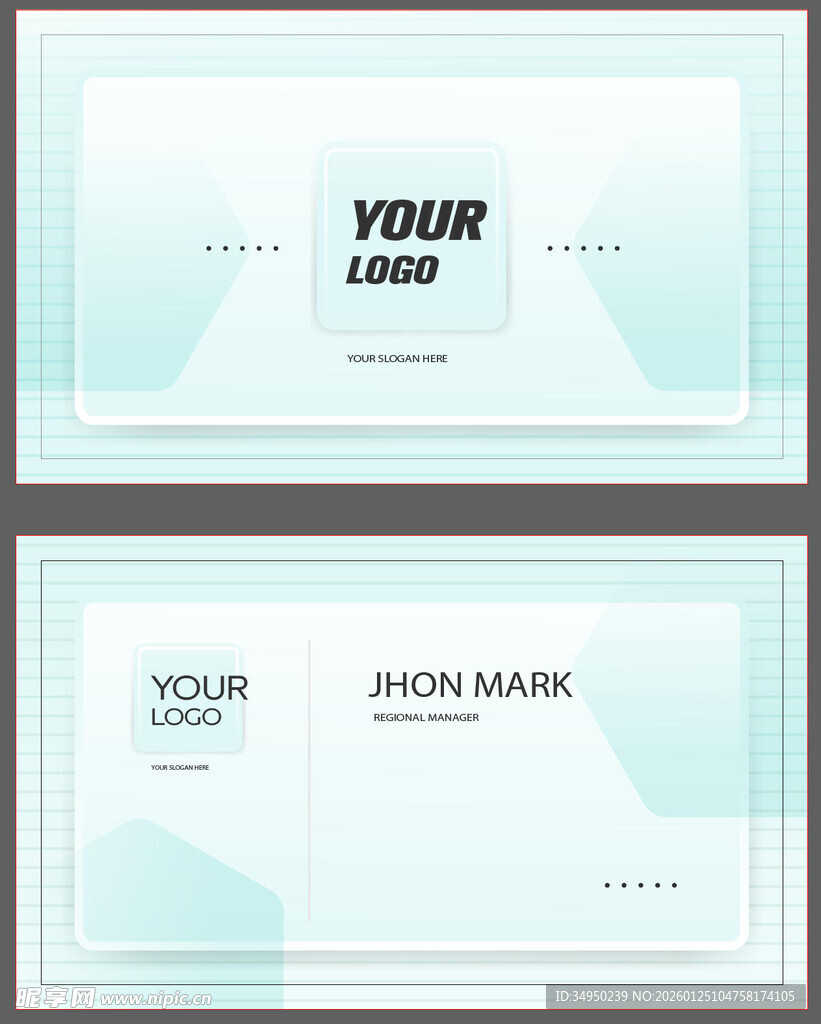 简约清新名片设计模板