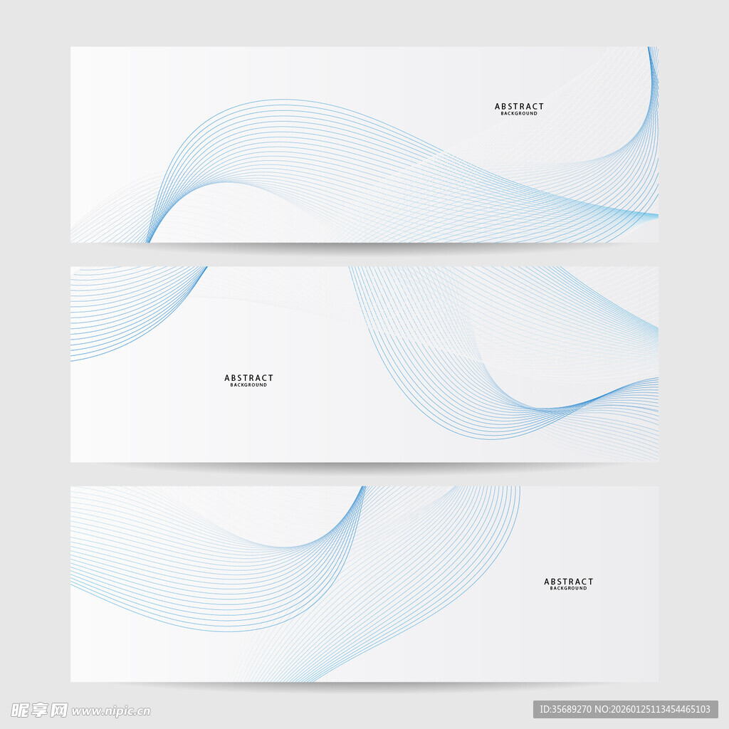 蓝色波浪曲线背景