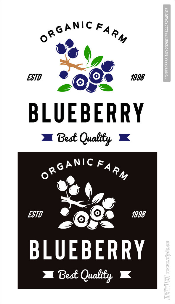 有机蓝莓标志设计