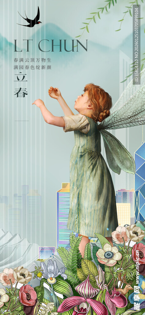 女孩于花丛旁伸手迎飞鸟