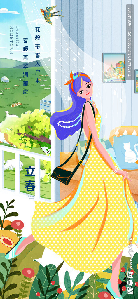 漫步花园的优雅长裙女子