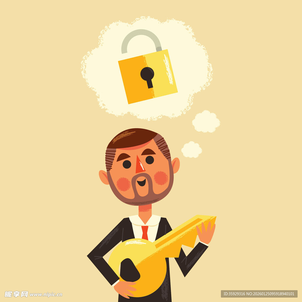 男子手持钥匙思考解锁