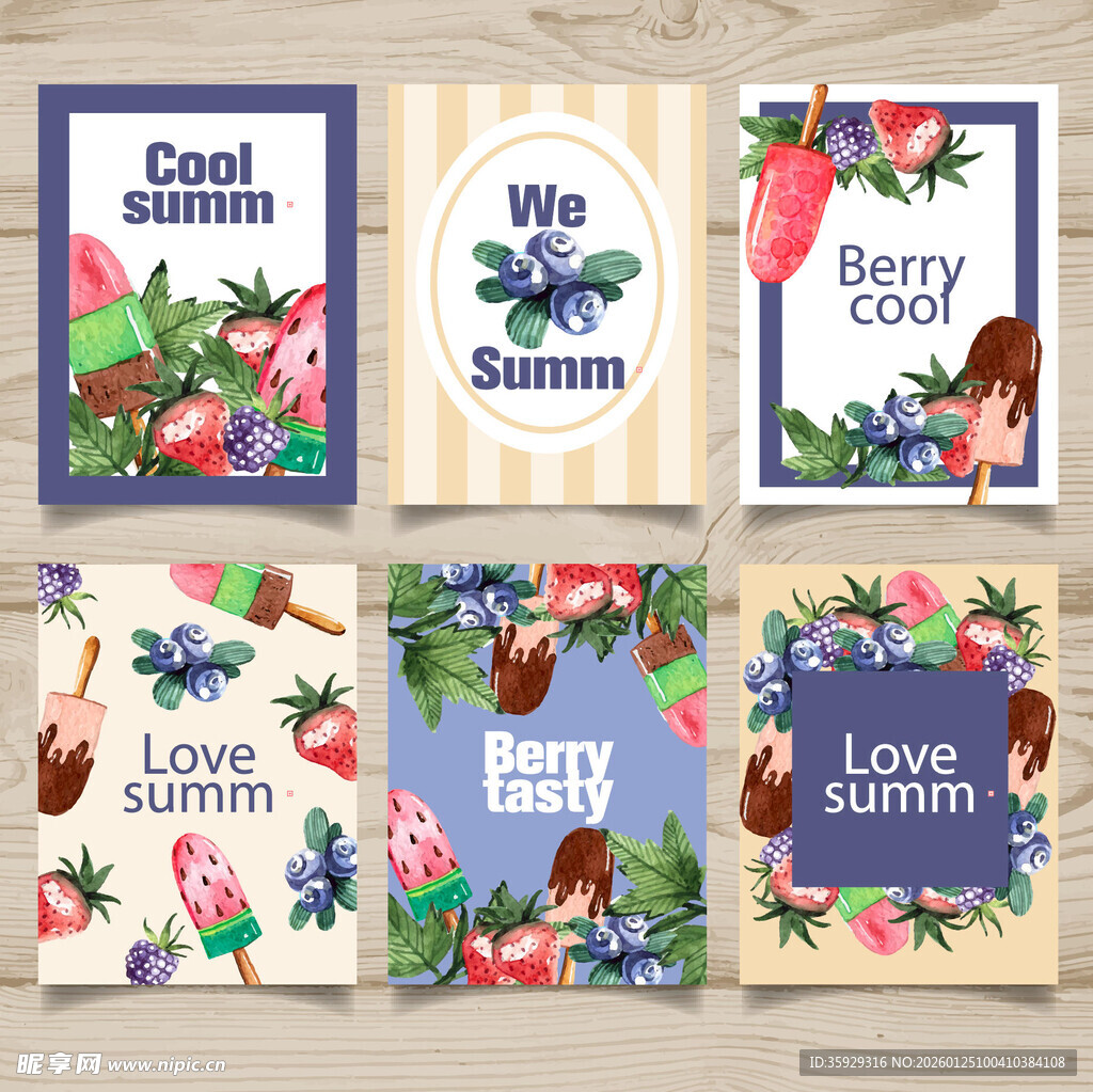 夏日花卉卡片设计集合