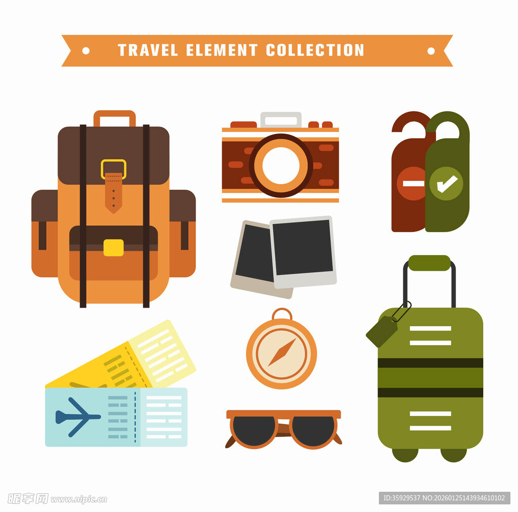 旅行必备物品集合