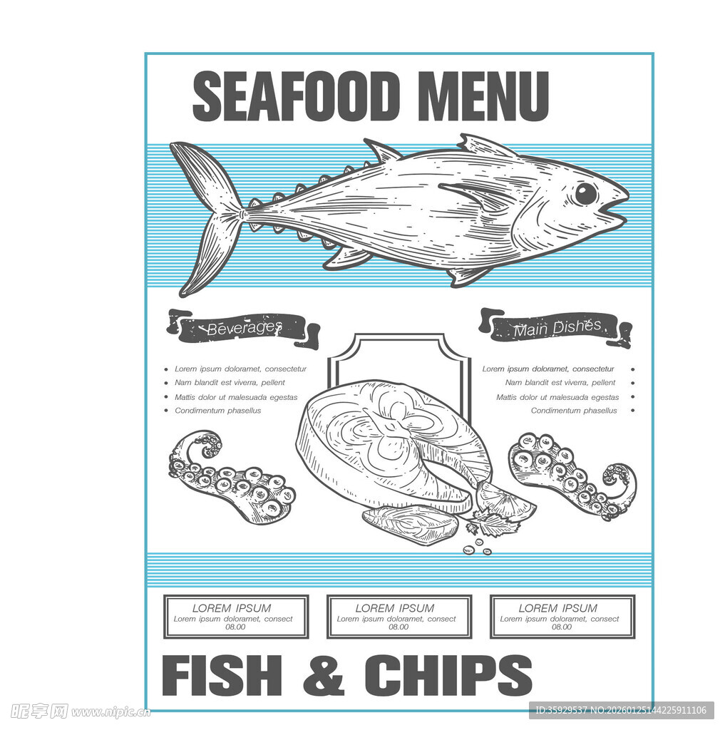 海鲜菜单设计图