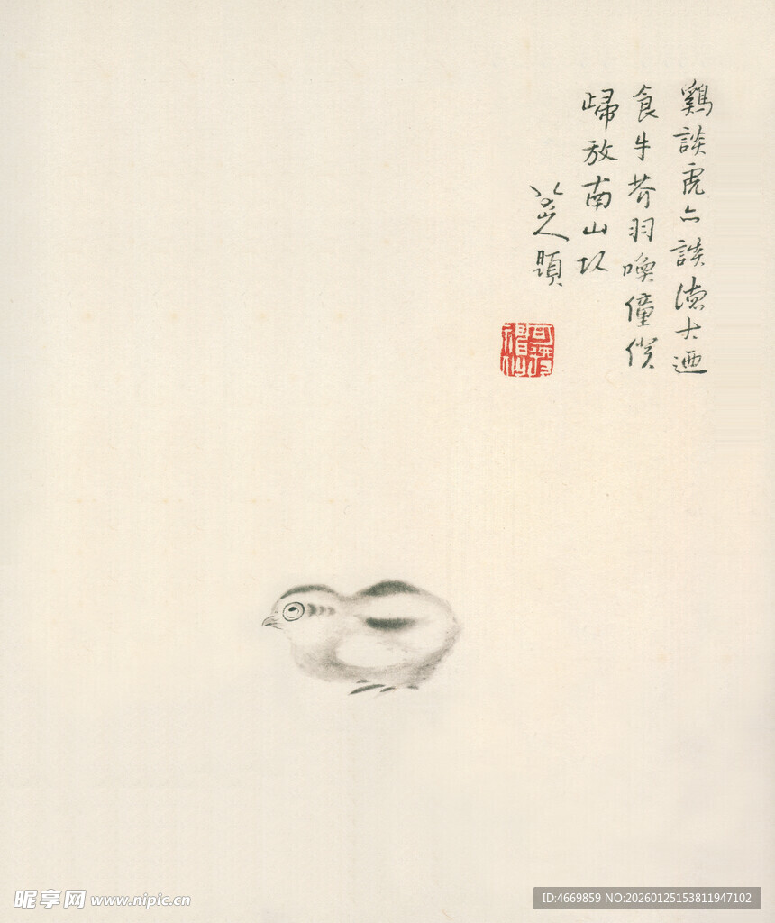 中式简约双环艺术画面