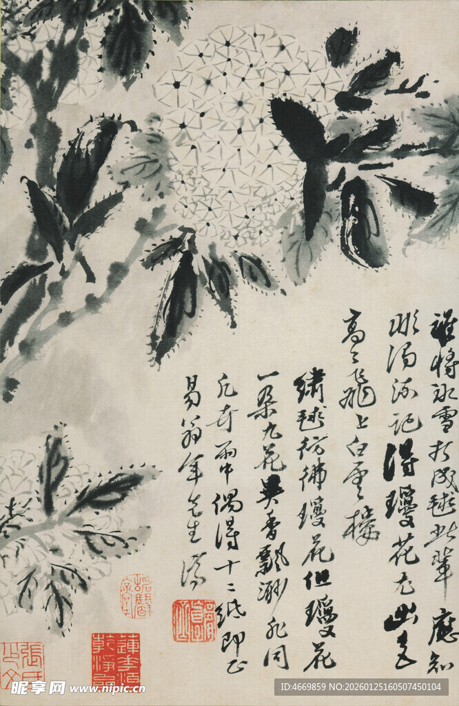 水墨花鸟书法作品