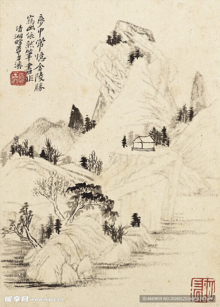 水墨山水国画意境图