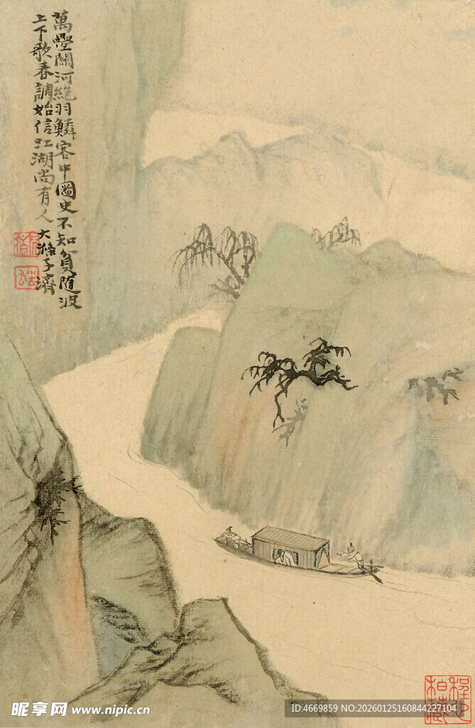 山水泛舟图